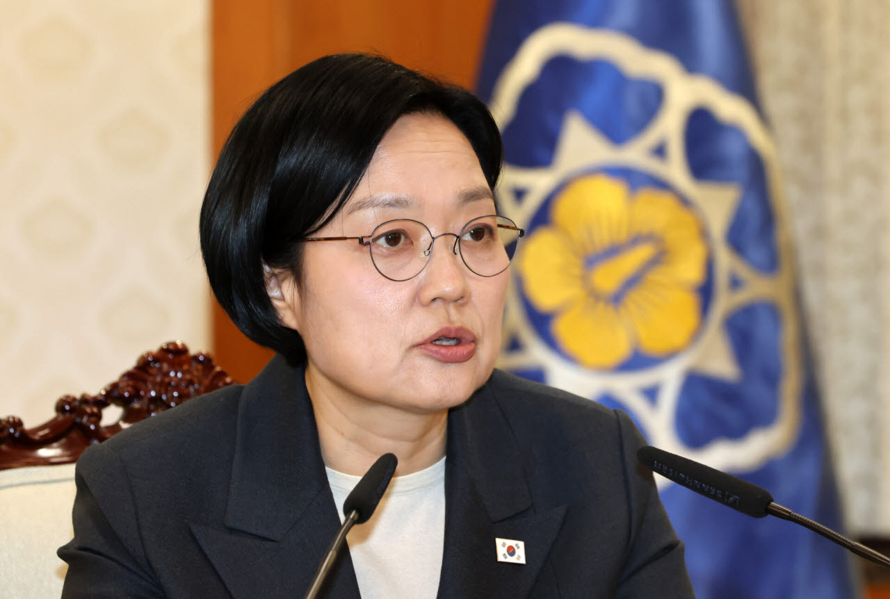 [포토]범부처 주택 신속공급 점검회의 주재하는 한성숙 국무총리