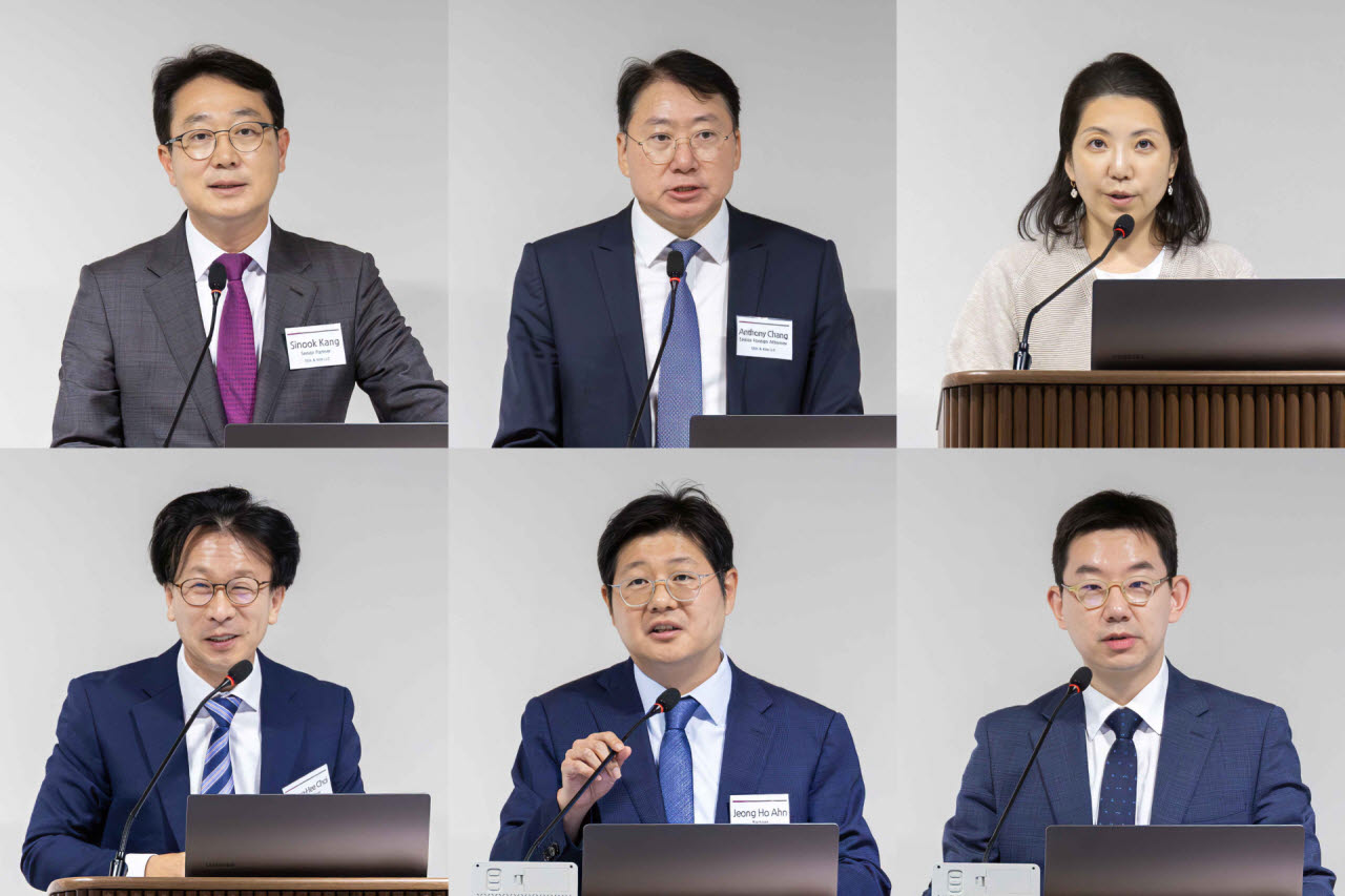 법무법인 세종, 암참과 개인정보 보호·사이버보안 세미나 성료