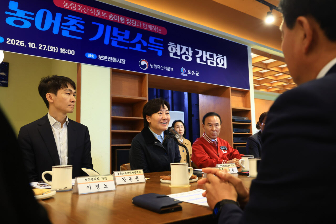농어촌 기본소득, 지역 상권 살리고 청년 정착 돕는다