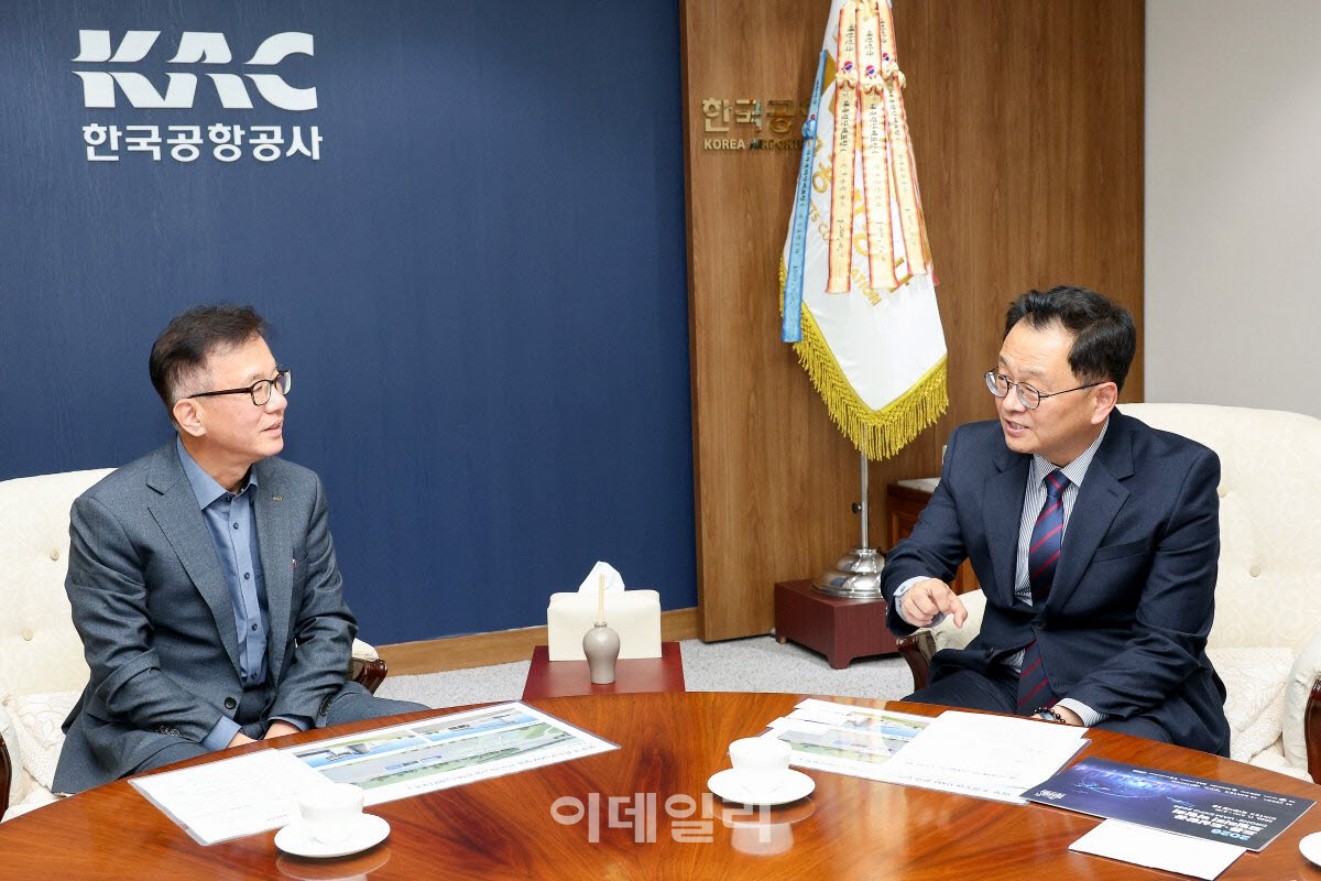 [포토]민경선 고양시장, 한국공항공사와 관광분야 UAM 활용방안 모색