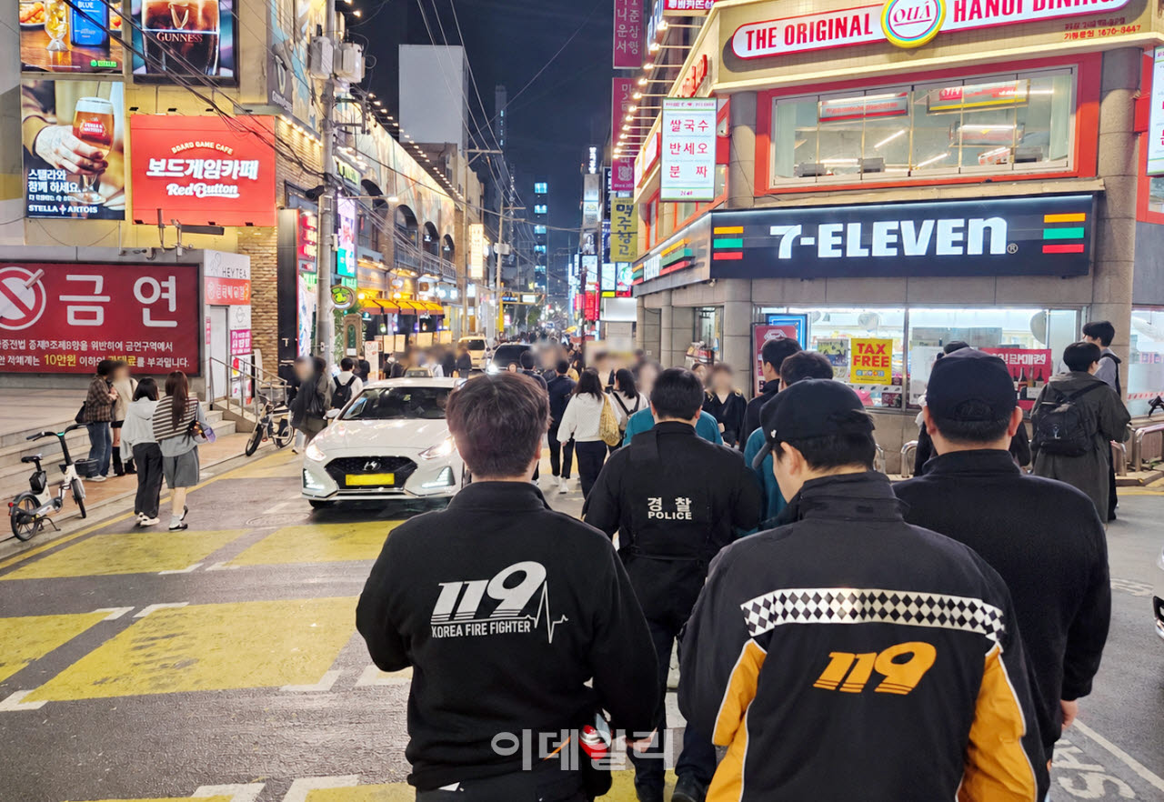 [포토] 강남구, 핼러윈 대비 특별 합동점검 강화