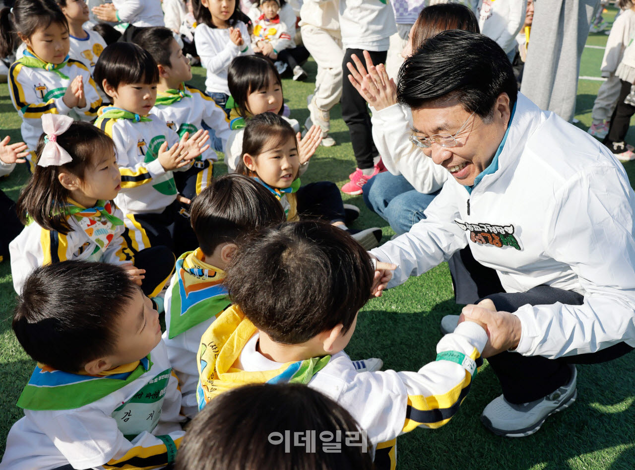 [포토] '송파 어린이집 대잔치' 11월 3일 개최