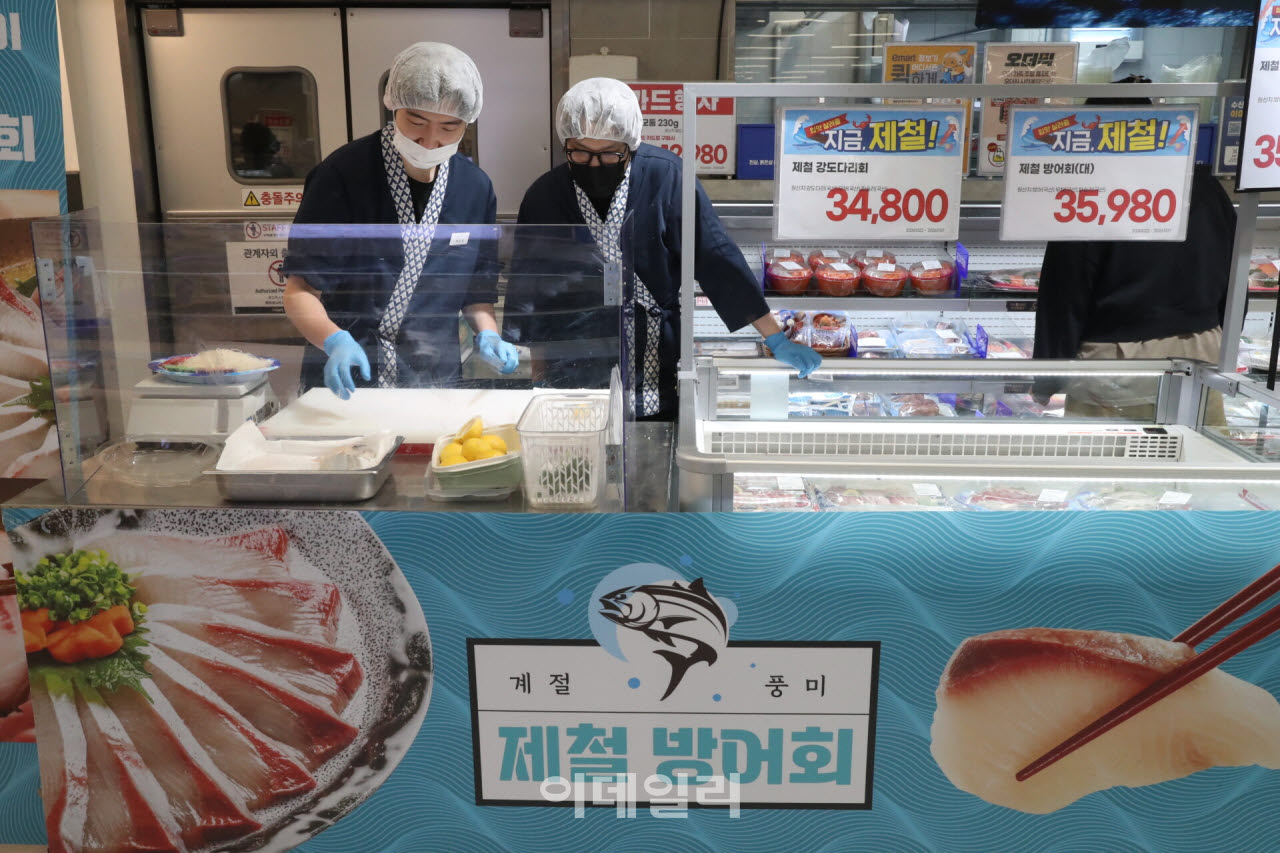 [포토] 코리아 그랜드 페스티벌, 최대 50% 할인