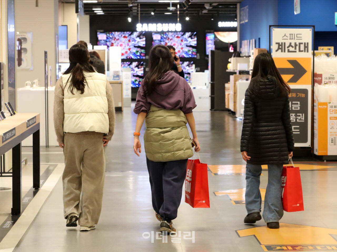 [포토] 할인 쇼핑 기회