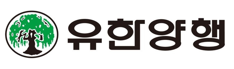 바이오 투자시장서 외면받았지만 실적은 승승장구…유한양행·HK이노엔도 3분기 '함박웃음'