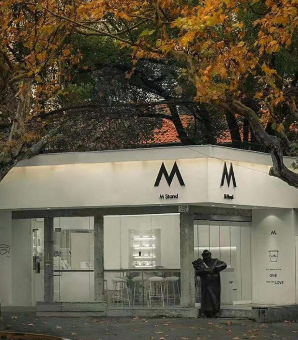 수제버거에 맥주까지…中 커피 브랜드 '외식화' 실험
