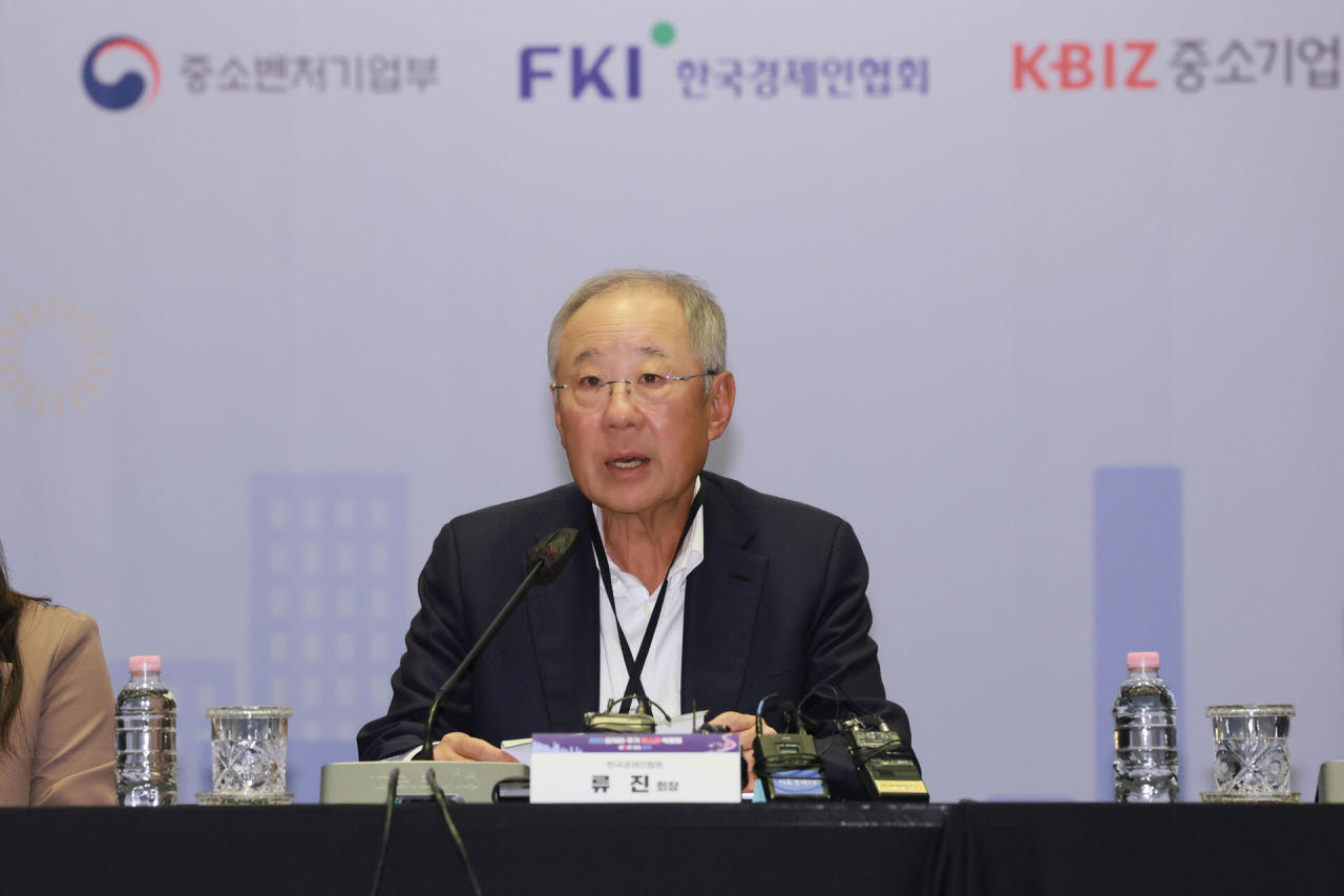 한경협, 수도권 인재 ‘충청행’ 돕는다…일자리·주거 한자리서 상담