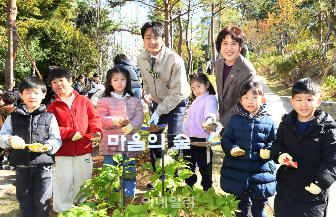 [포토] 노원구, '마음의 숲' 조성 행사