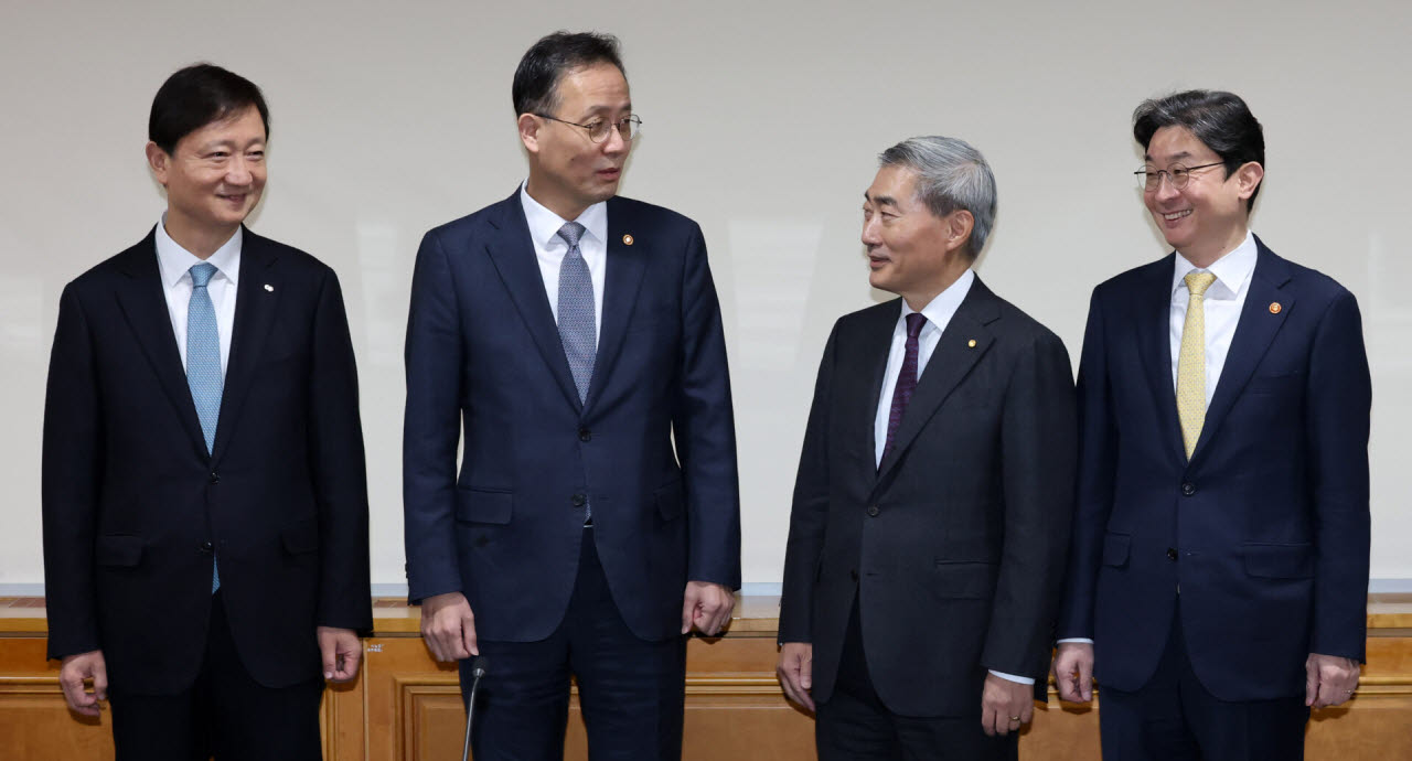 [포토]확대거시경제금융회의 참석한 금융수장들