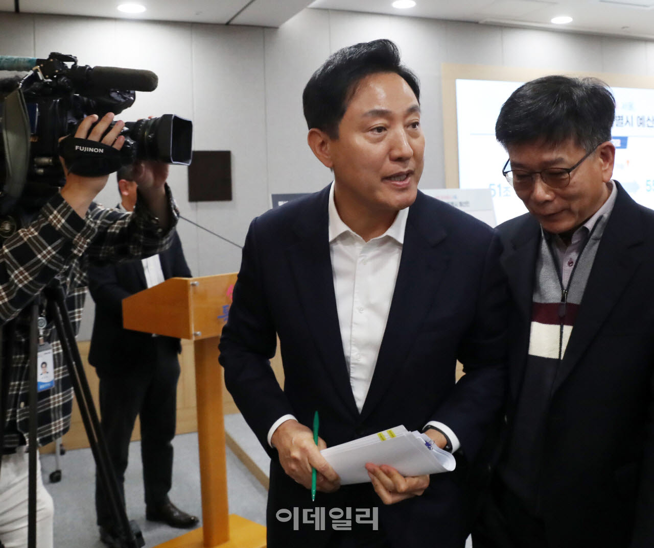 [포토] 오세훈, '내년 예산안 55조 7,445억 원'