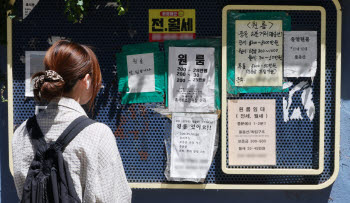 월세는 동결, 관리비는 10만원↑…청년 세입자 울리는 ‘제2의 월세’