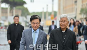 충남 서산 해미국제성지, 세계적인 명소로 만든다