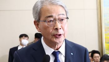 임종룡, 손태승 전 회장 부당대출에 "진심으로 죄송"
