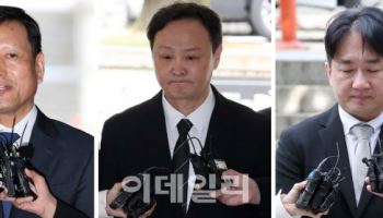 티메프 채권 1조2187억원 집계…누락시 24일까지 법원 신고