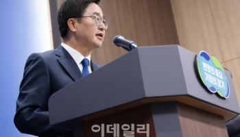 김동연 "지금은 확장재정이 답"..경기도 내년 예산 7.2% 증액