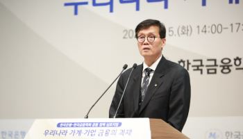 이창용 "가계·기업부채 부동산 쏠림, 금융 위기 가져와"