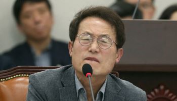 "조희연 전 서울교육감, 학교안전공제회 이사장 부당하게 임명"