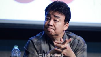 ‘상장 첫날’ 더본코리아, 공모가 대비 70%대 상승