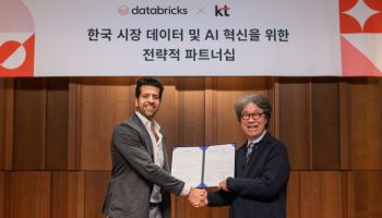 KT, 데이터브릭스와 AI 전환 가속화 위해 협력