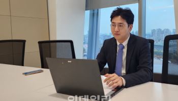 “미 대선 결과 누가 되든 내년 시장 금리는 박스권”[마켓GURU]