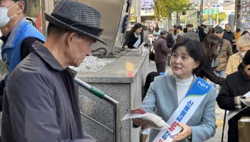 [포토] 농협 상호금융, 보이스피싱 예방 홍보