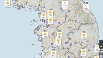 "주말 나들이 하기 좋겠네"…낮 기온 대부분 20도 안팎