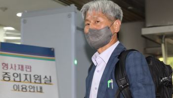 '尹 명예훼손 혐의' 김만배 이어 신학림도 법원에 보석 청구