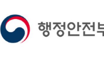 인구 5만 미만 지자체 부단체장 지방부이사관 직급 상향