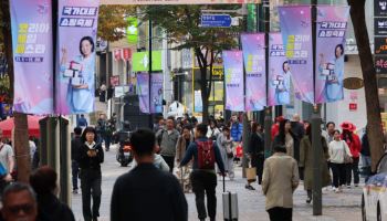 3분기 소매판매 12개 시도서 감소…전국 10분기째 줄어