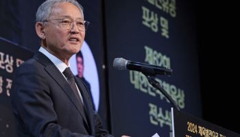 유인촌 `뼈 있는` 축사…“체육계 미래 향한 고통, 공정 토대 마련할 것”