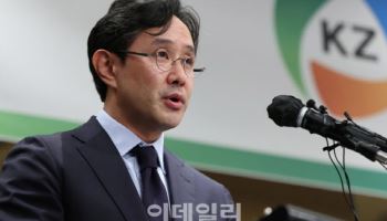 [특징주]고려아연, 오늘 이사회…유증 철회 가능성 속 5% 강세