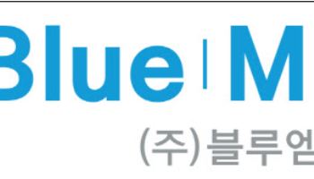 블루엠텍, 엠디스퀘어에 투자…지분 16.4% 인수