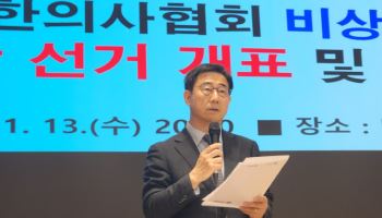 '전공의도 함께'..의료계 결집나선 박형욱 의협 비대위원장