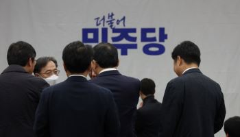 재계 우려에도 巨野 주주충실의무 상법 개정 당론 채택