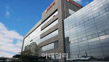 "인건비·원재료 부담" 오리온 3분기 영업익 1371억원…2.6% 감소