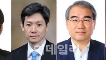 12월 퇴임 김상환 대법관 후임은? 최종후보 '마용주·심담·조한창·홍동기'