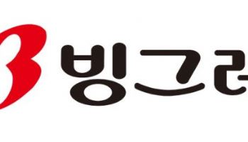 "내수 시장 둔화" 빙그레 3분기 영업익 647억원…전년비 1.1% 감소