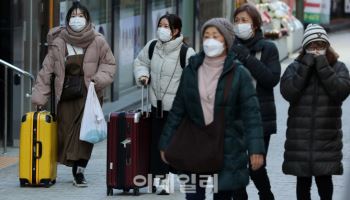 주말부터 '이제 가을 끝'…일요일부터 '영하권 추위' 온다