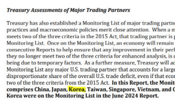 美, 환율관찰대상국 명단에 한국 다시 등재(상보)