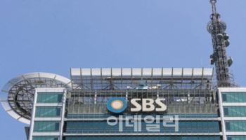 SBS, 올림픽 특수 없었다…광고 구조적 하락세에 목표가↓-KB