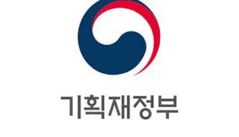 국고채 50년물, 통합발행 2.845%에 6000억원 낙찰…응찰률 168.2%