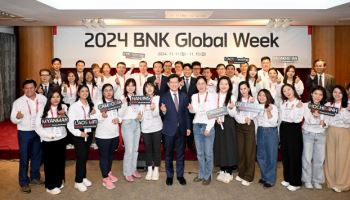 BNK금융, 해외 현지직원 초청 ‘2024 BNK 글로벌 위크’ 개최