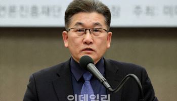 “트럼프 망중립성 폐지해도 망이용료 부과는 가능… 韓, 망중립성 지켜야”