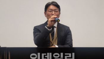 임종훈 대표, 한미사이언스 주식 105만주 블록딜…“모친 채무불이행 때문”