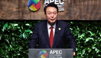 尹대통령 “내년 경주 APEC, 연결·혁신·번영 주제로 열려”