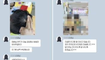 “바닥에 쏟은 밥 먹으라 강요”…‘키보드 폭행’ 유치원 교사의 학대들