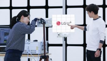 LG U+, 6G 음영지역 해소 ‘전파 반사’ 기술 실증