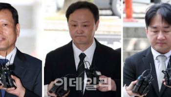 [속보]구영배 큐텐 대표 영장 또 기각…法 "도망염려 없어"