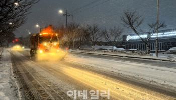 경기도, 동절기 도로안전 확보 제설대책 추진