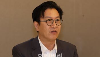 연례협의 위해 방한한 IMF “한국, 내년 점진적 내수회복”